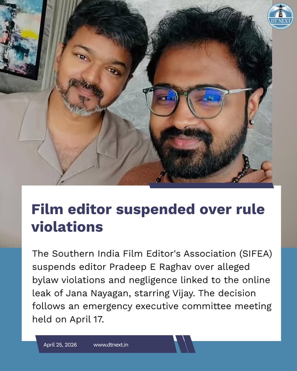The Southern India Film Editor's Association (SIFEA) suspends editor ...