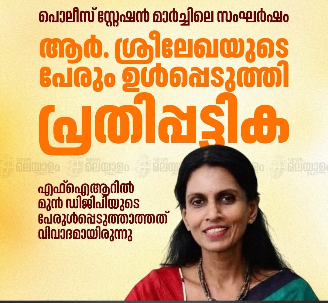 Mr. PishQ tweet media