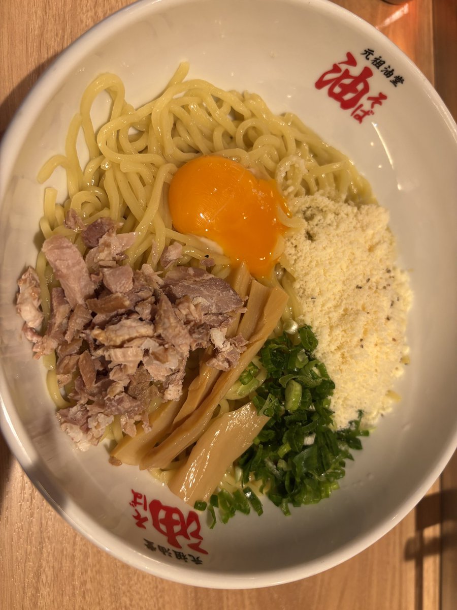 らぴ tweet media