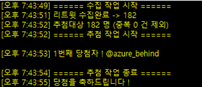 Q-20 | Raritas Phenomenon tweet media