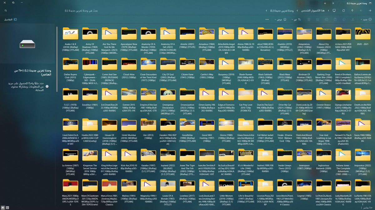 لـؤي tweet media