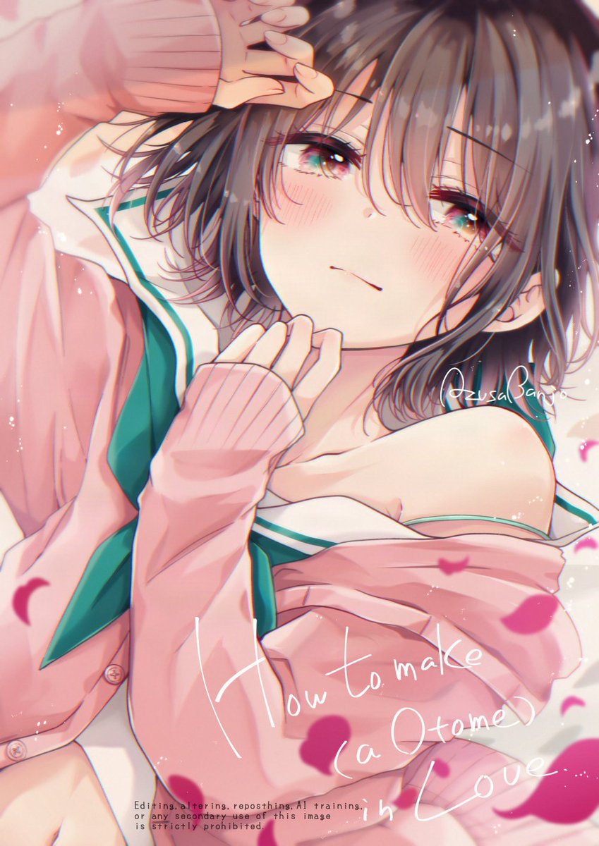 万丈梓 tweet media