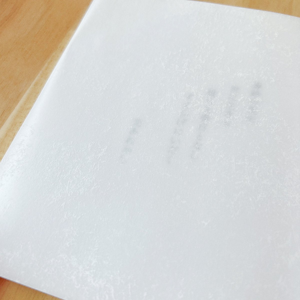 𝙝𝙣𝙢. 5/5 超戦煌 東7 I 48a tweet media