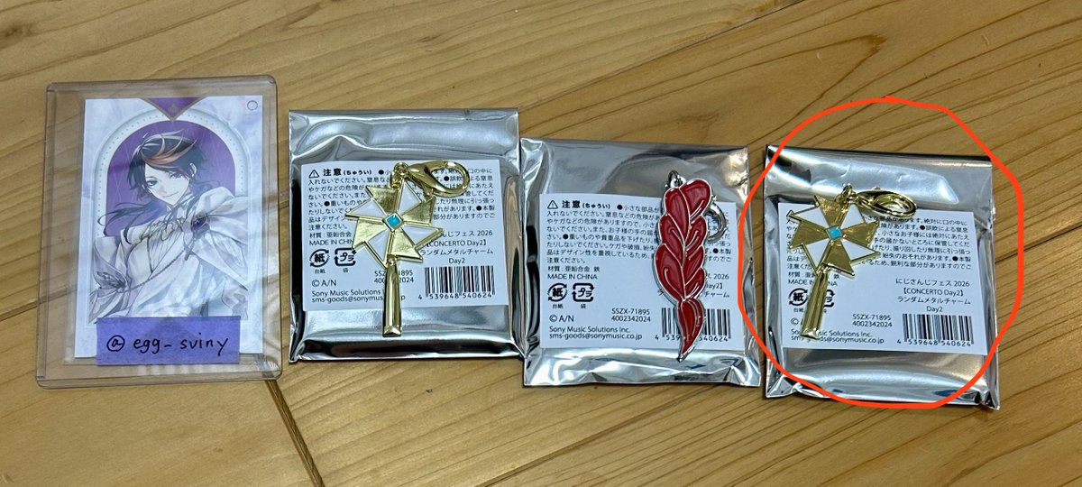 目玉焼き tweet media