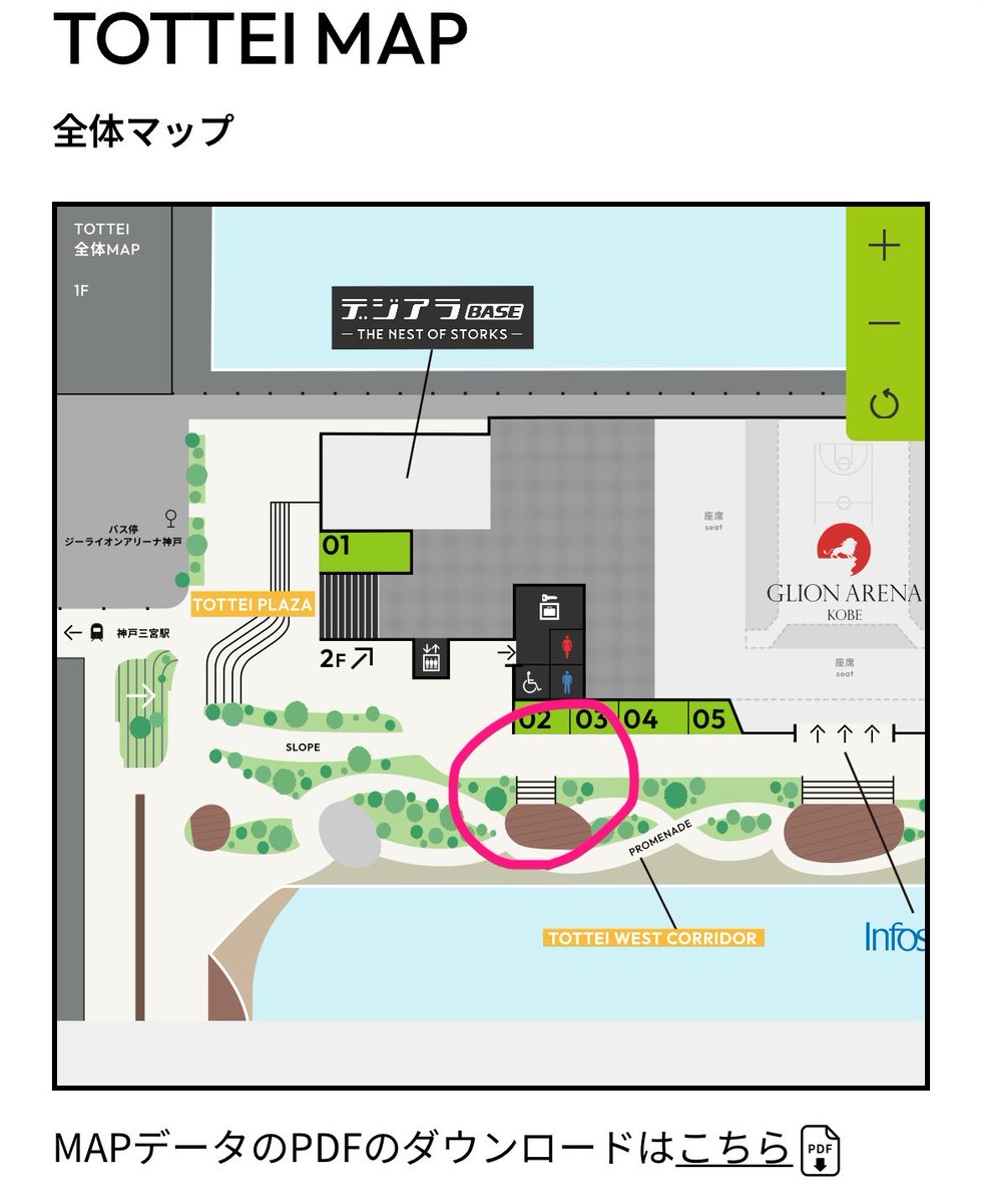 mprlovecake's tweet photo. @qt_dma ありがとうございます！
現在この丸印を付けた付近におります。
淡路屋のおもうつぼというお店(マップ02)の横です！ https://t.co/NSROPpOmPo