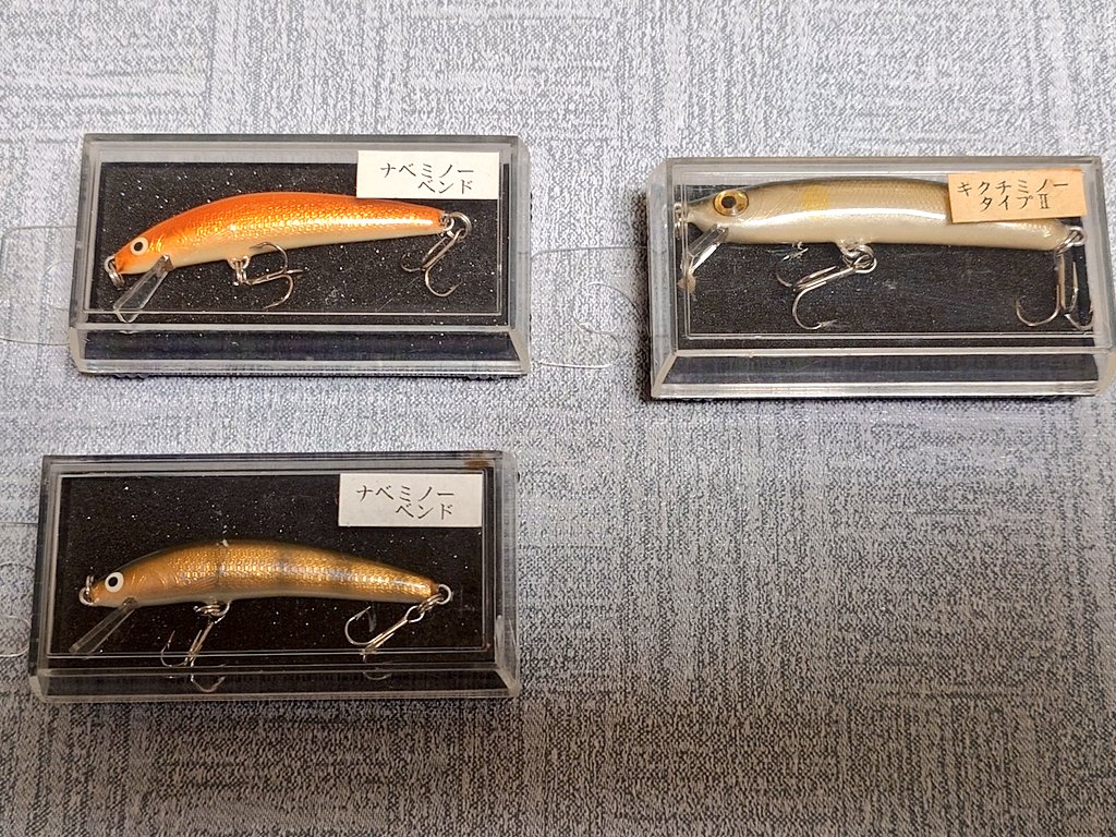 しまむらくん🪽 tweet media