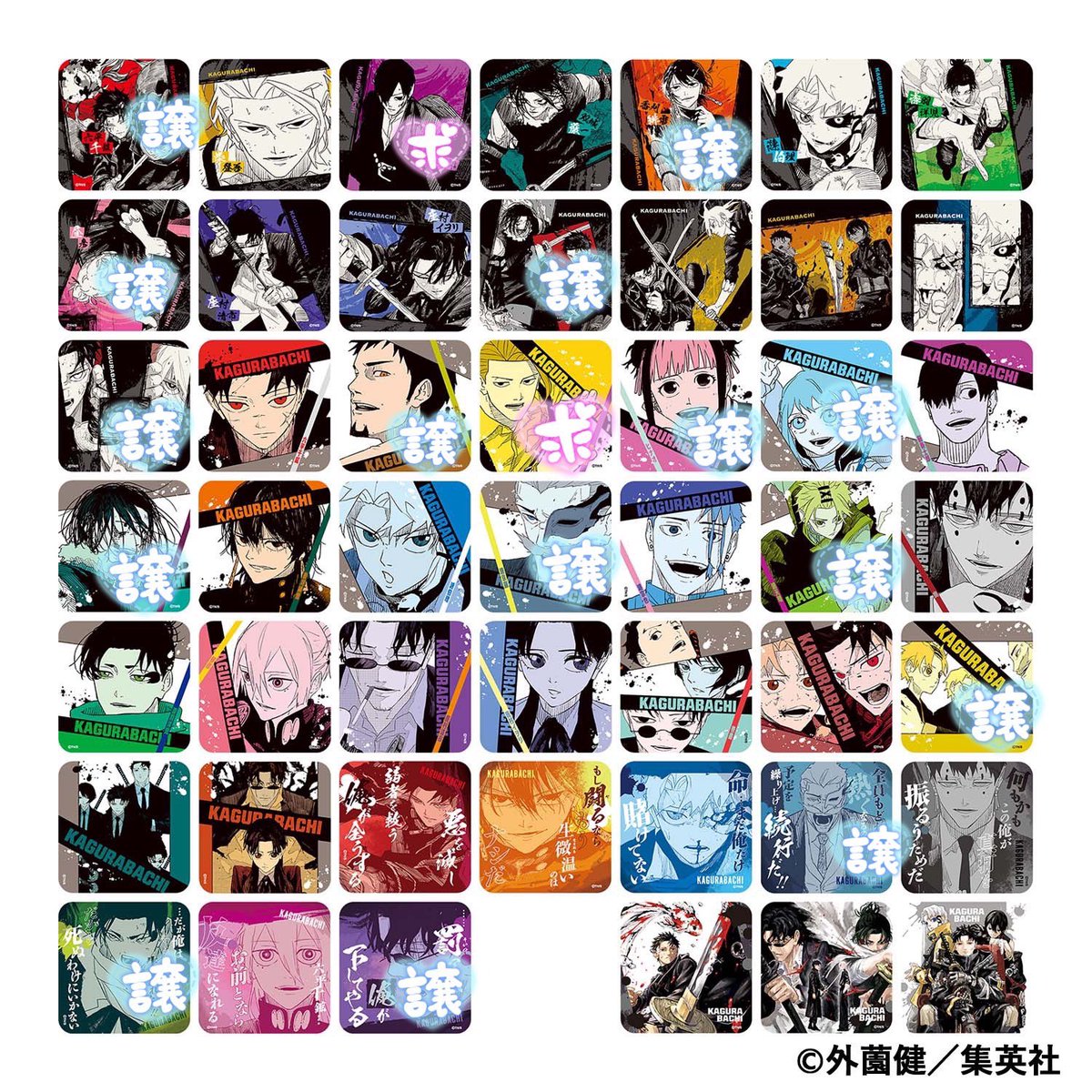 ころりん tweet media