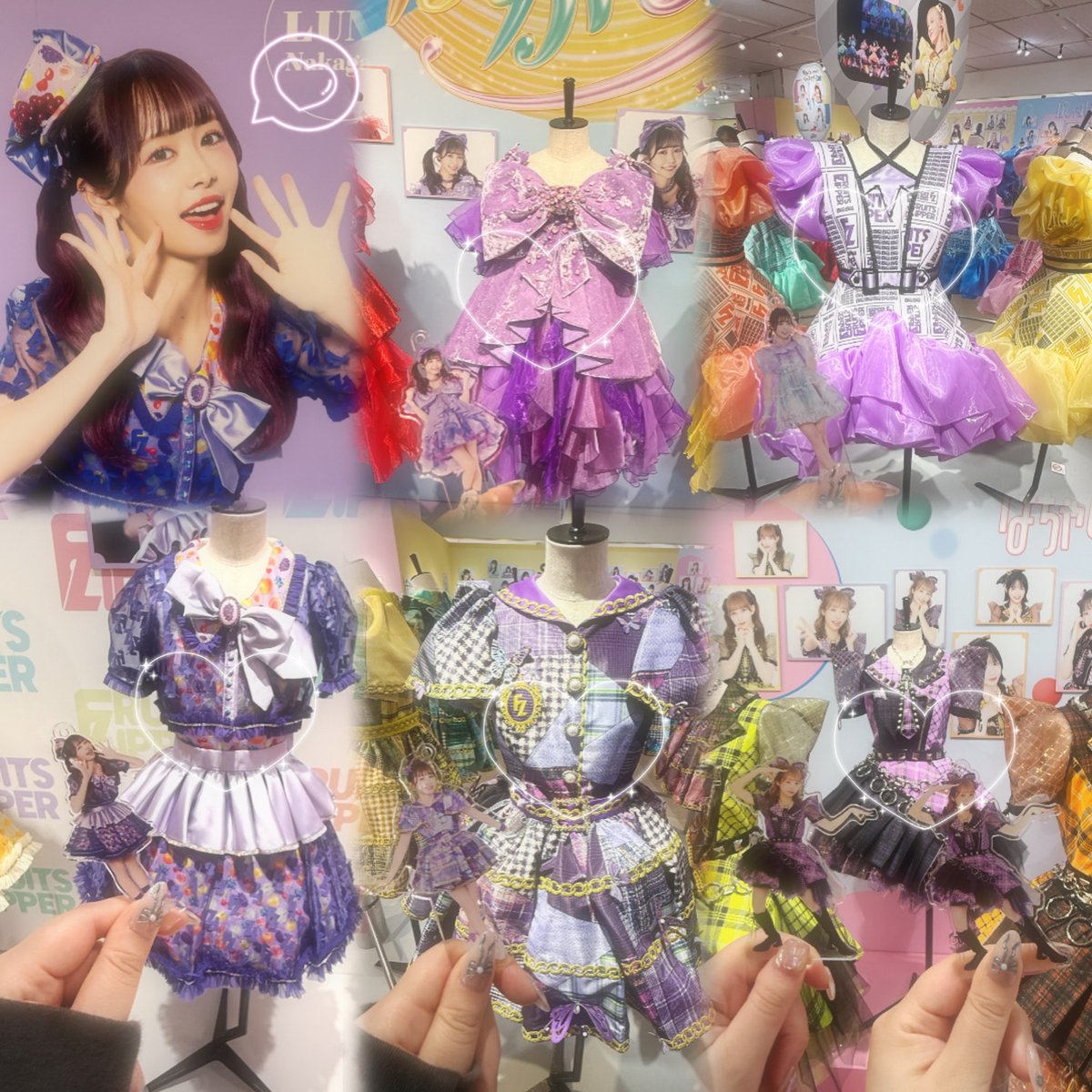 あおいちゃ🌥 tweet media