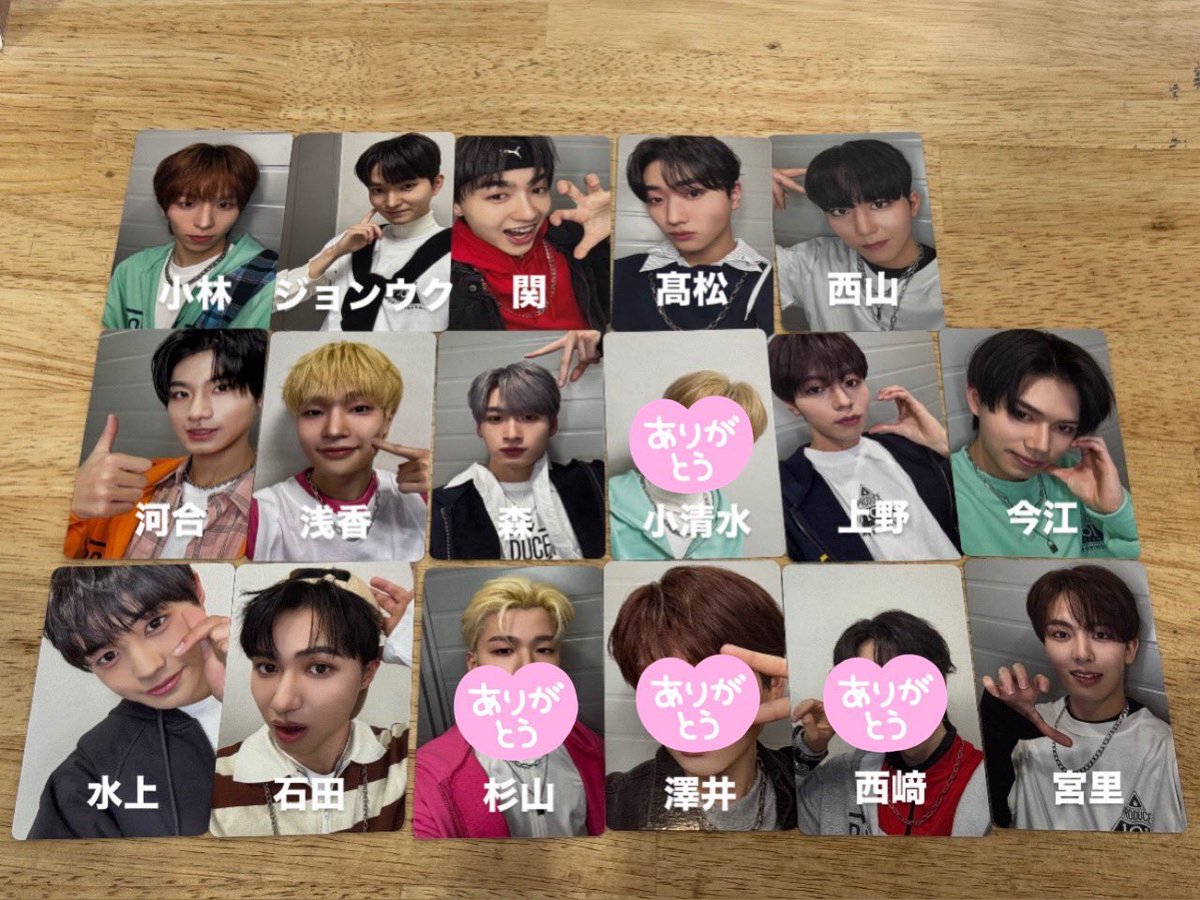 ︎♥︎ tweet media