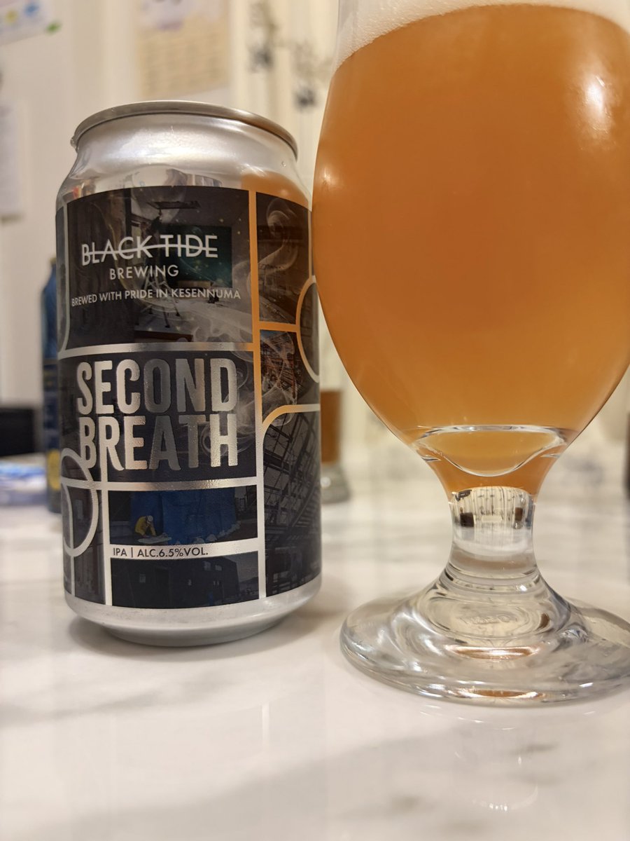 BLACK TIDE BREWINGのSECOND BREATHで乾杯