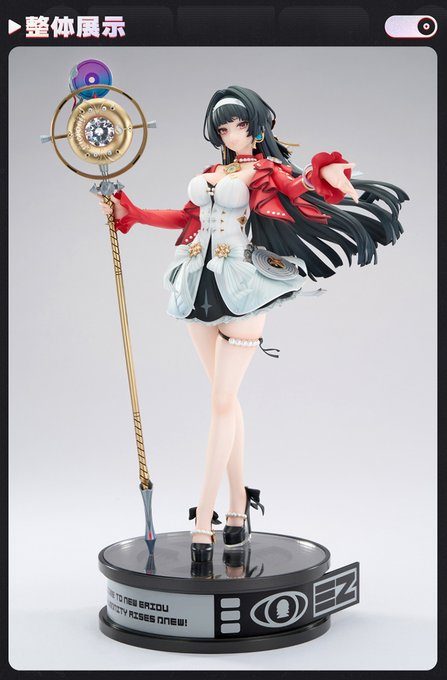 ゼンレスゾーンゼロ』「 アストラ・ヤオ 1/7 フィギュア」（APEX-TOYS