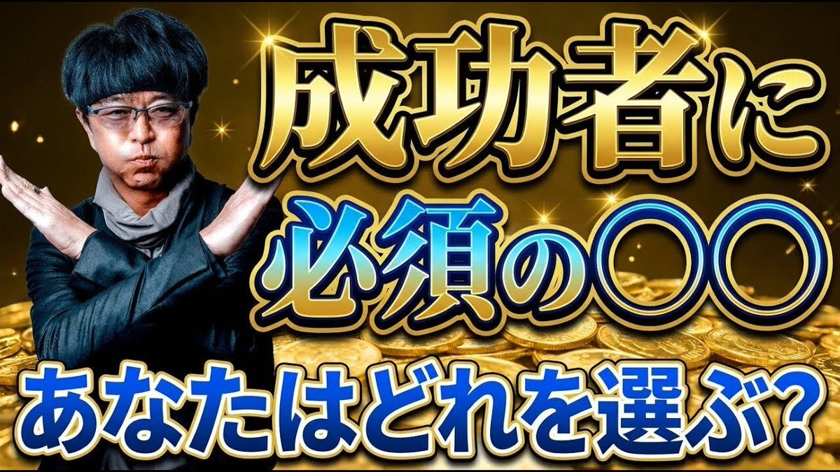 及川圭哉@FXism tweet media