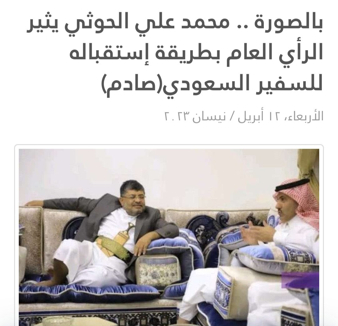 شمق مق 💔 tweet media