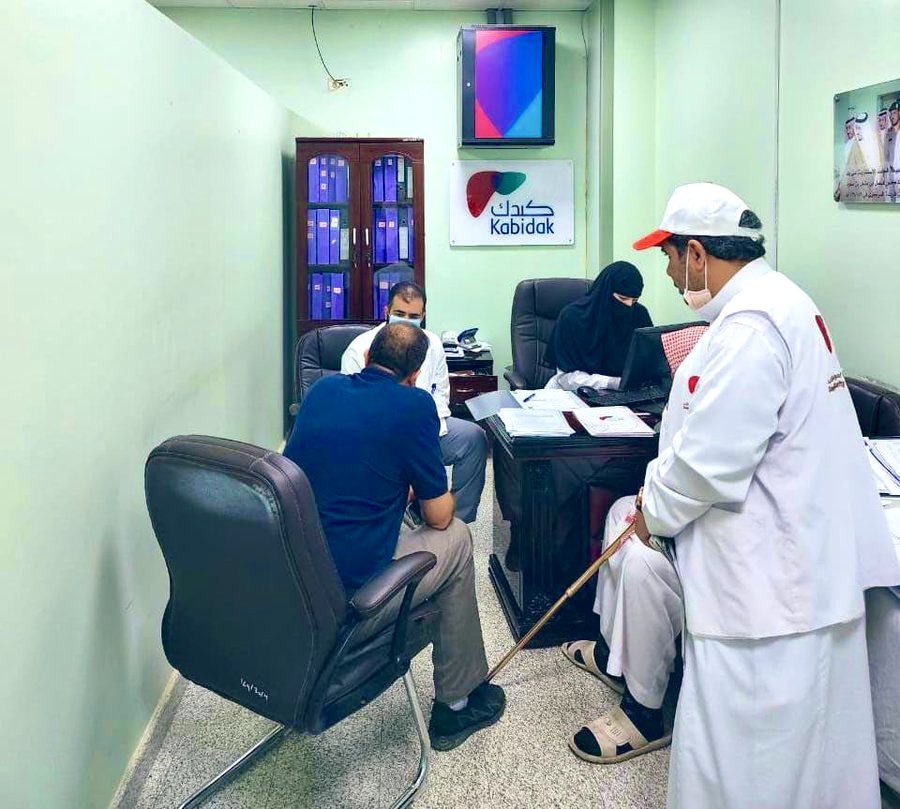 جمعية كبدك tweet media