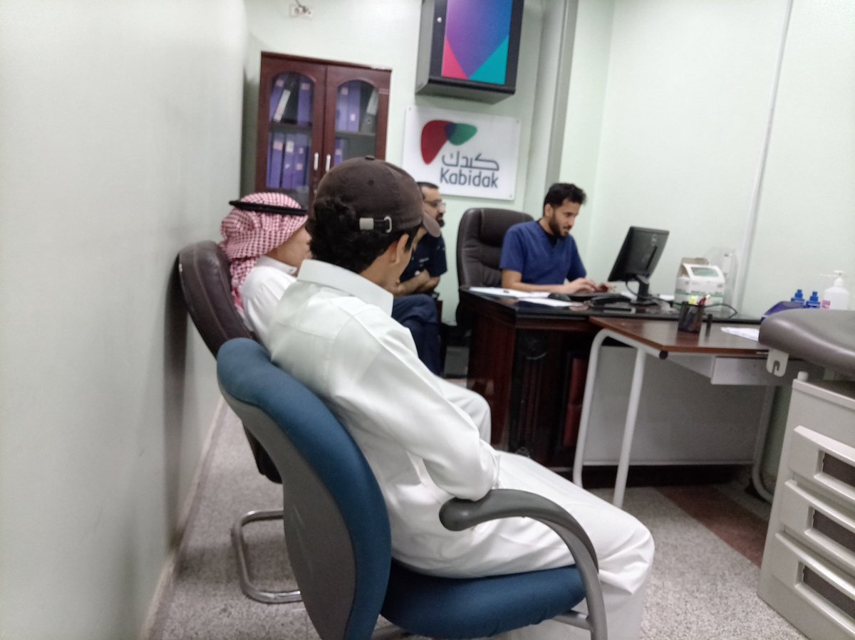 جمعية كبدك tweet media