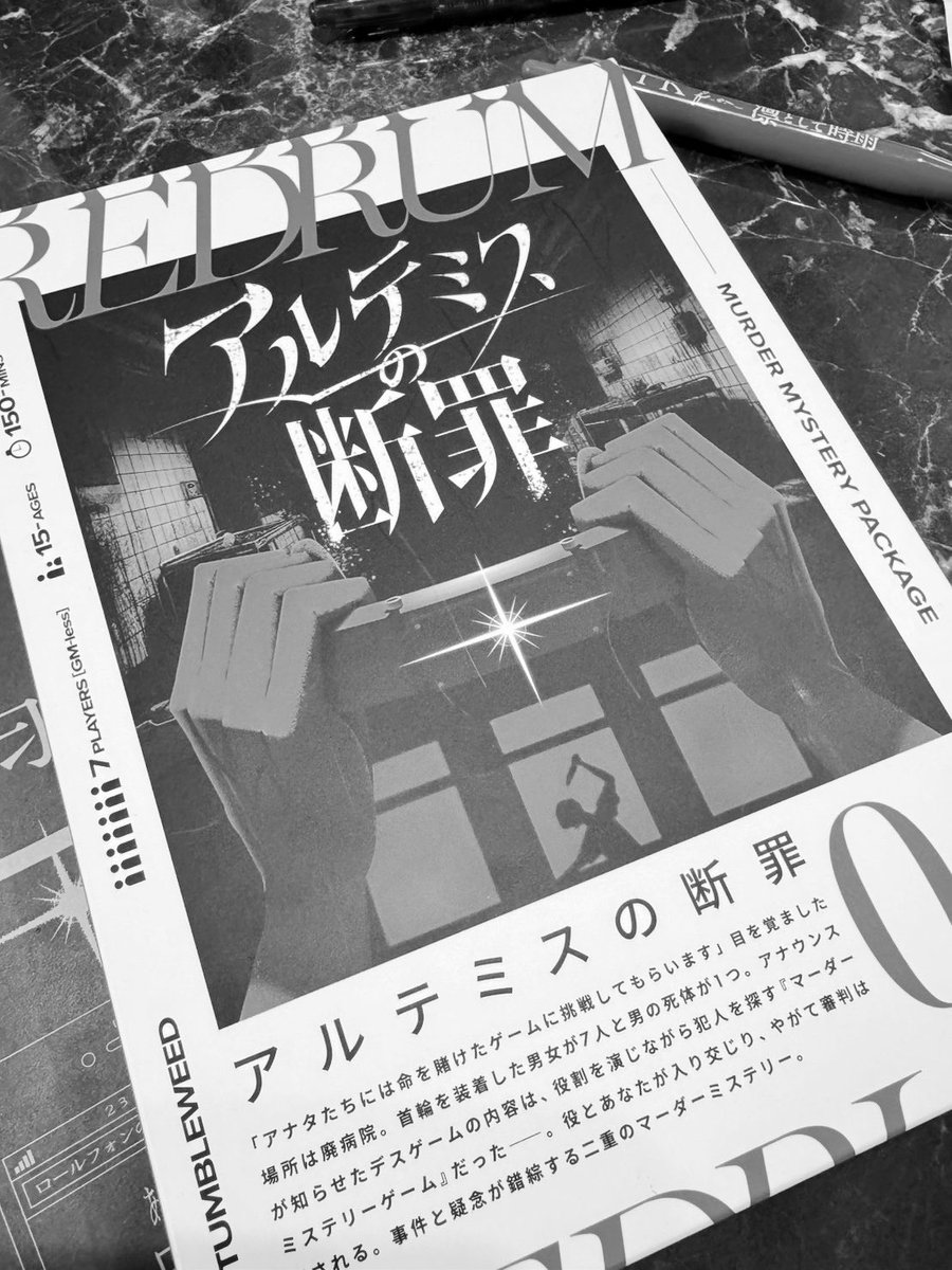 清水はるか｜Lead Designer tweet media