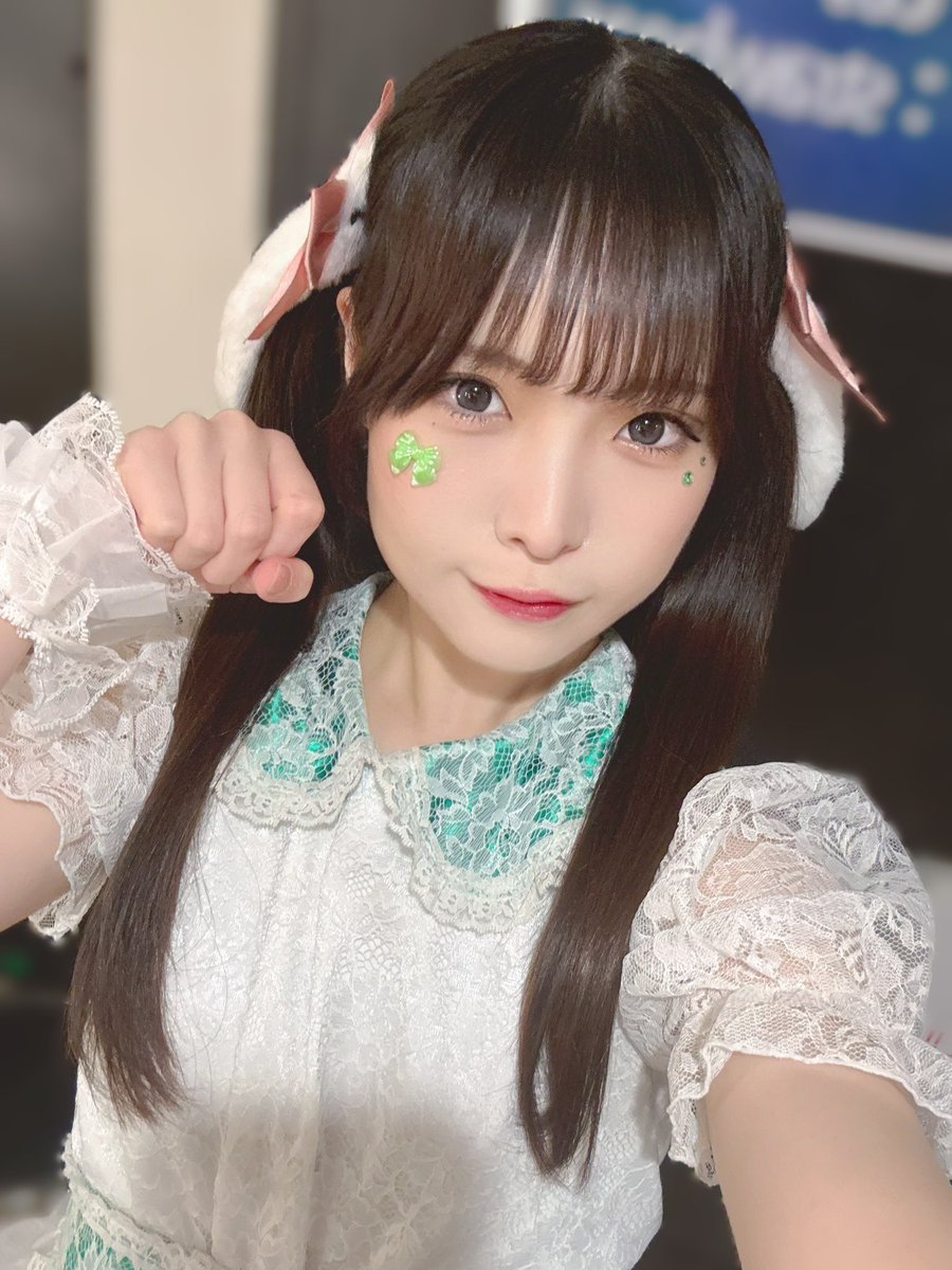 MIYU【ステラキャプチャー】 tweet media