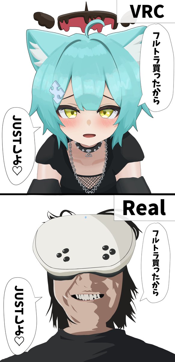 Cosmetic Koucha tweet media