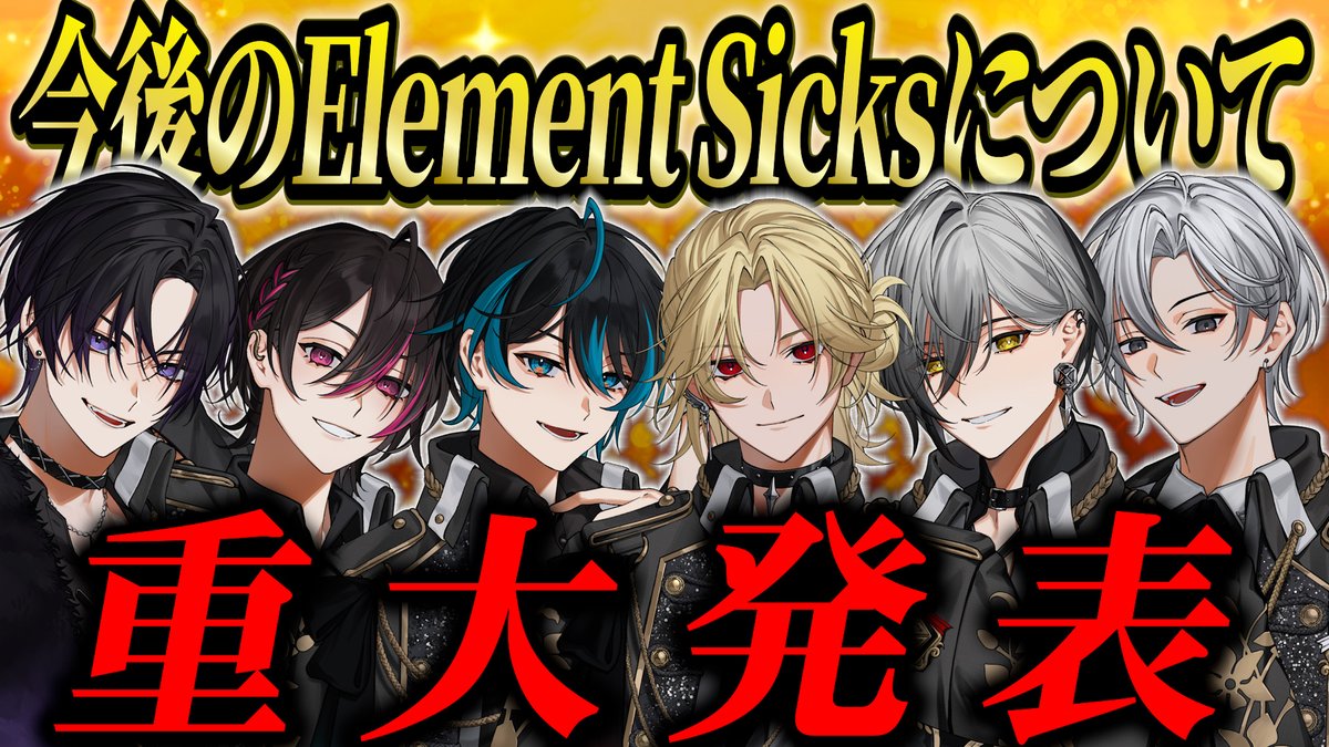 Element Sicks tweet media