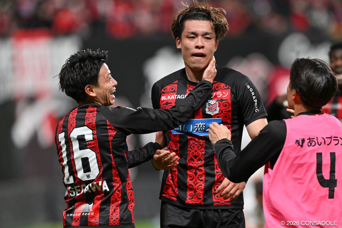 北海道コンサドーレ札幌公式 tweet media