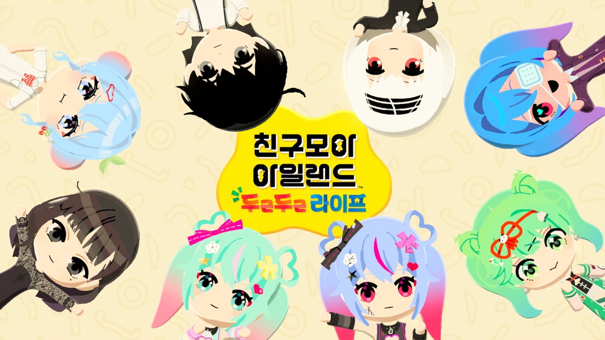 히왹 (@oharalove11) on Twitter photo 