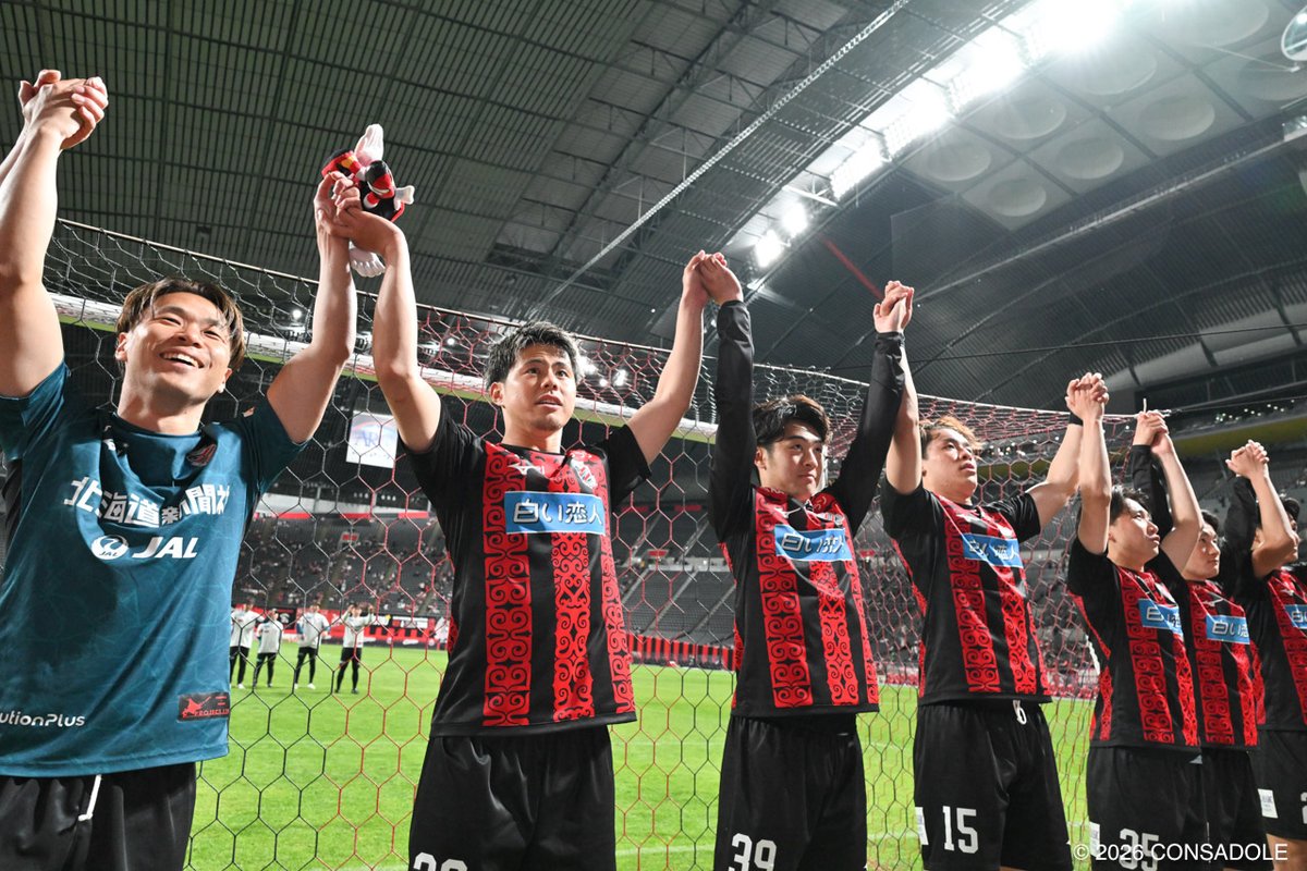 北海道コンサドーレ札幌公式 tweet media