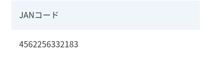 フルモンティー武田🍎 tweet media