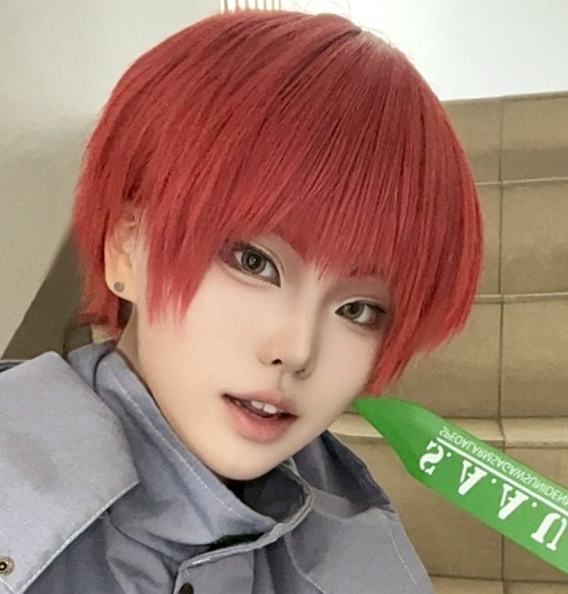 유민 tweet media