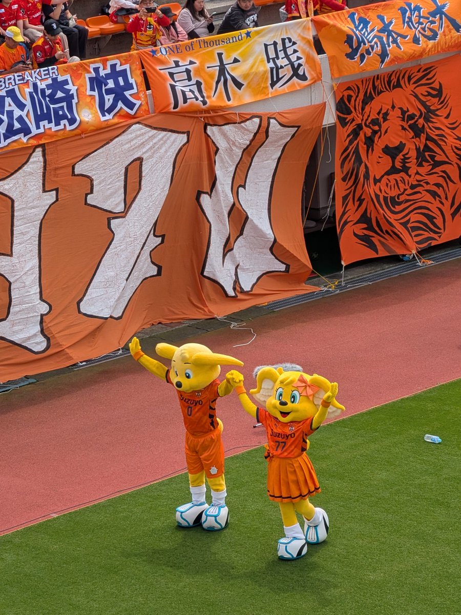 ハロえもん tweet media