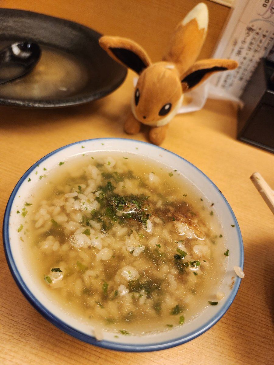 Raul@探究者 tweet media