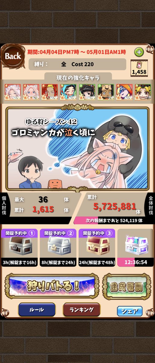 TSAKIRA1's tweet photo. きれいにそろった https://t.co/2ssWjtu7M5