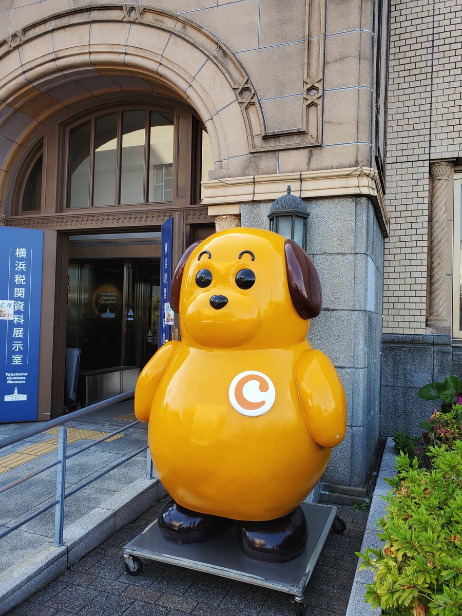 あんまりひどい tweet media