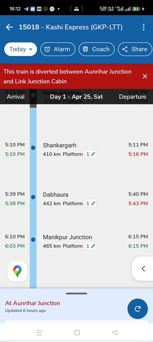 राघवेन्द्र तिवारी tweet media