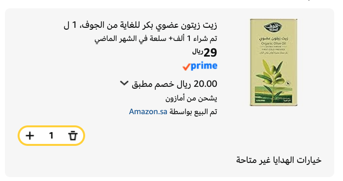 خبير العروض tweet media