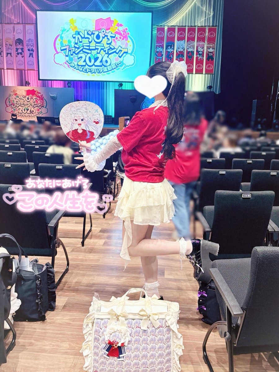 える𓂃◌𓈒𓐍 tweet media