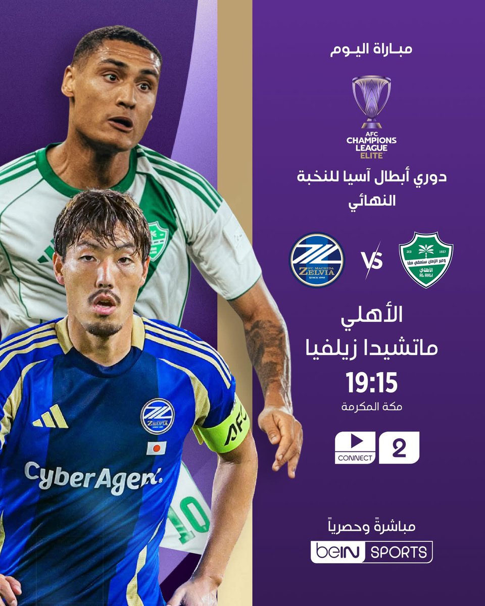 ℑ𝔰𝔰𝔞𝔪 ℭ𝔥𝔞𝔬𝔲𝔞𝔩𝔦 tweet media