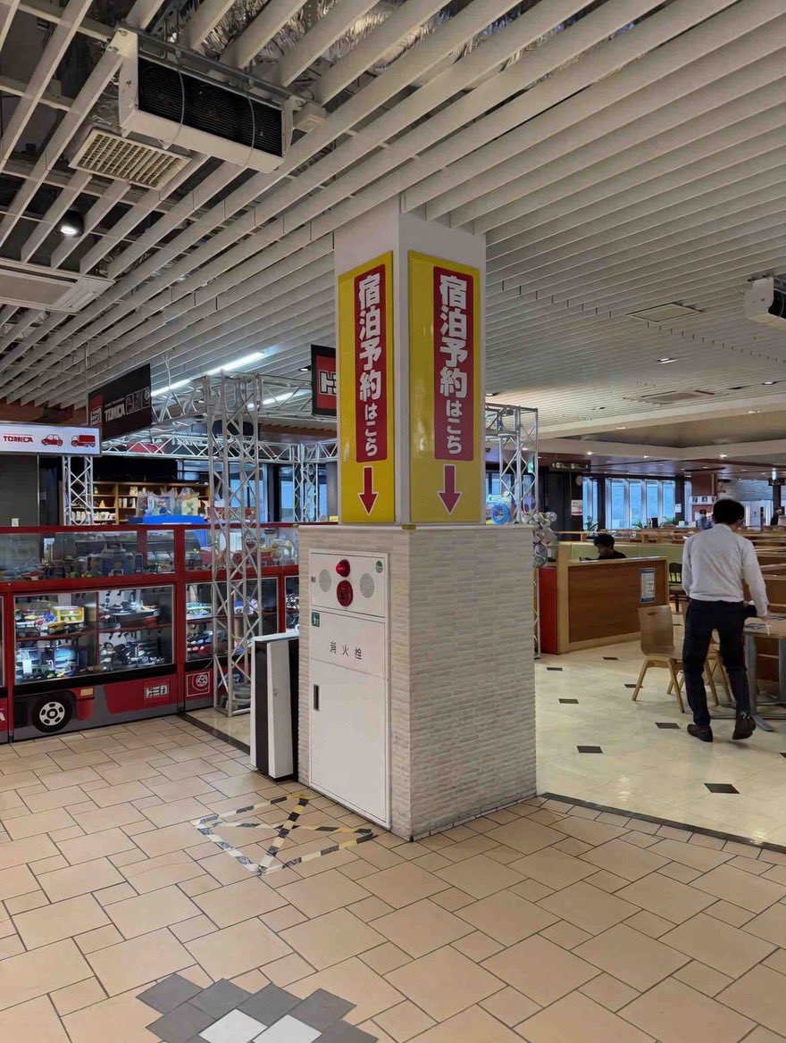 トミィィィィィ tweet media