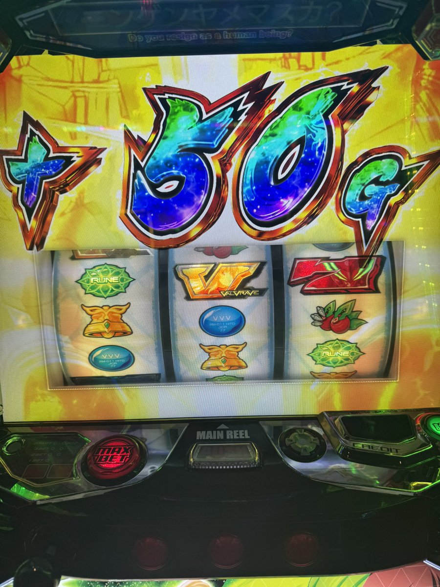 ルゥ🍄🦷 tweet media