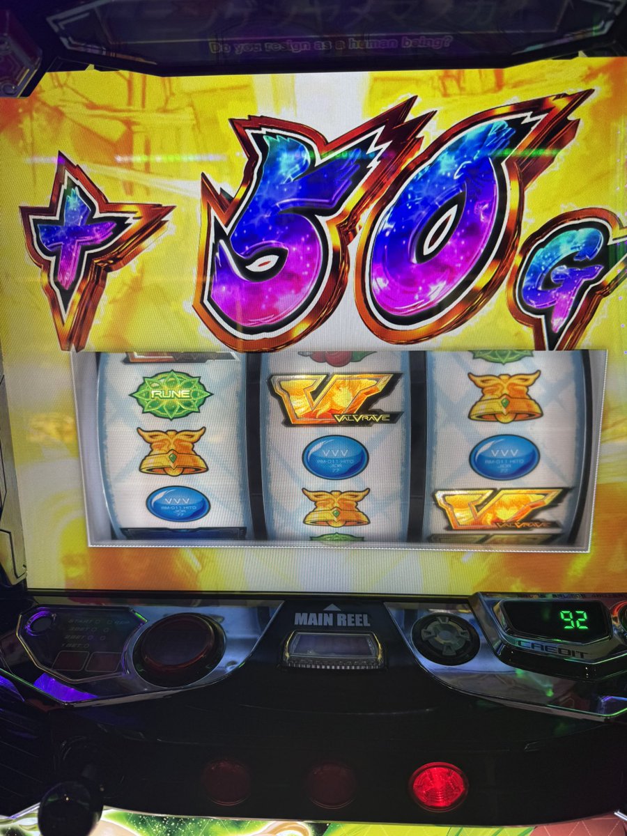 ルゥ🍄🦷 tweet media