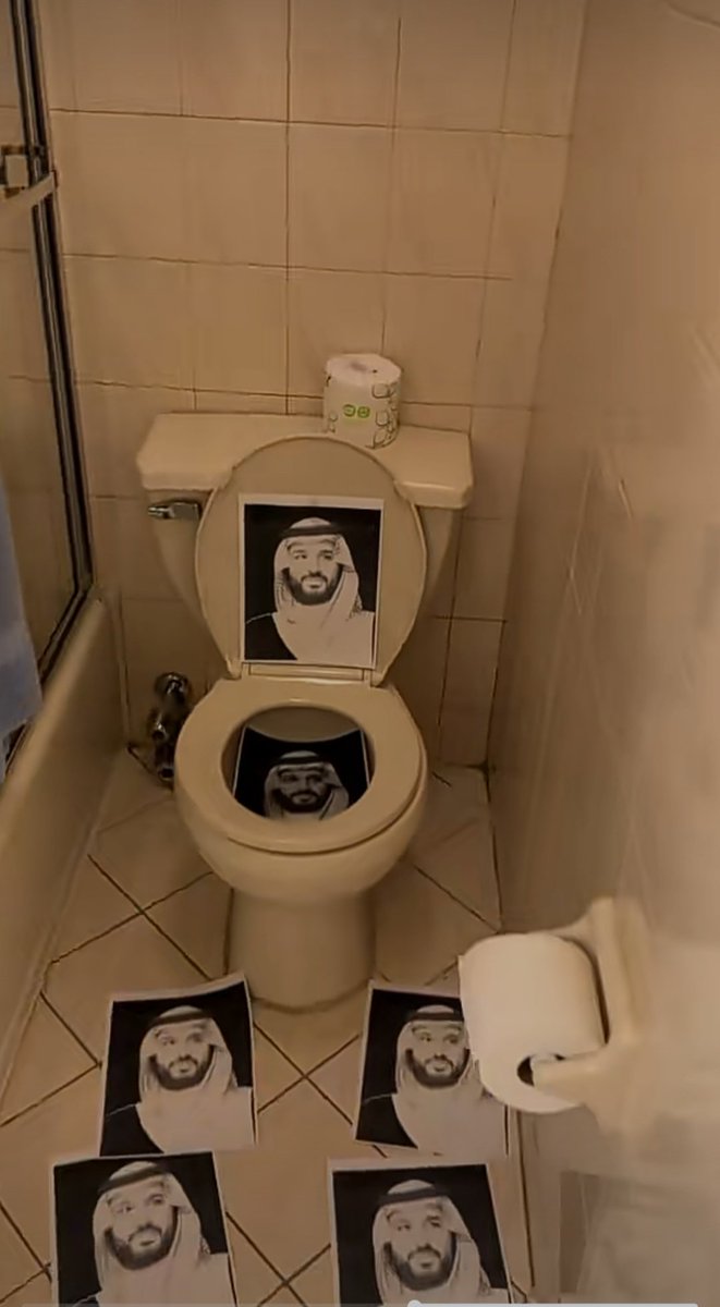 شمق مق 💔 tweet media