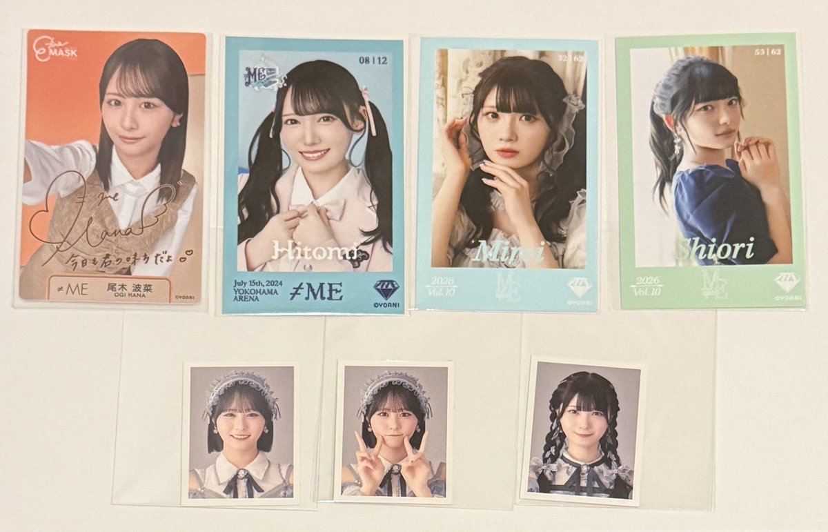 tore_mj's tweet photo. ノイミー イコラブ トレ

譲┊︎画像 尾木 鈴木 菅波 永田

求┊︎齋藤なんでも検討します

郵送トレ https://t.co/EN2FIY0rOW