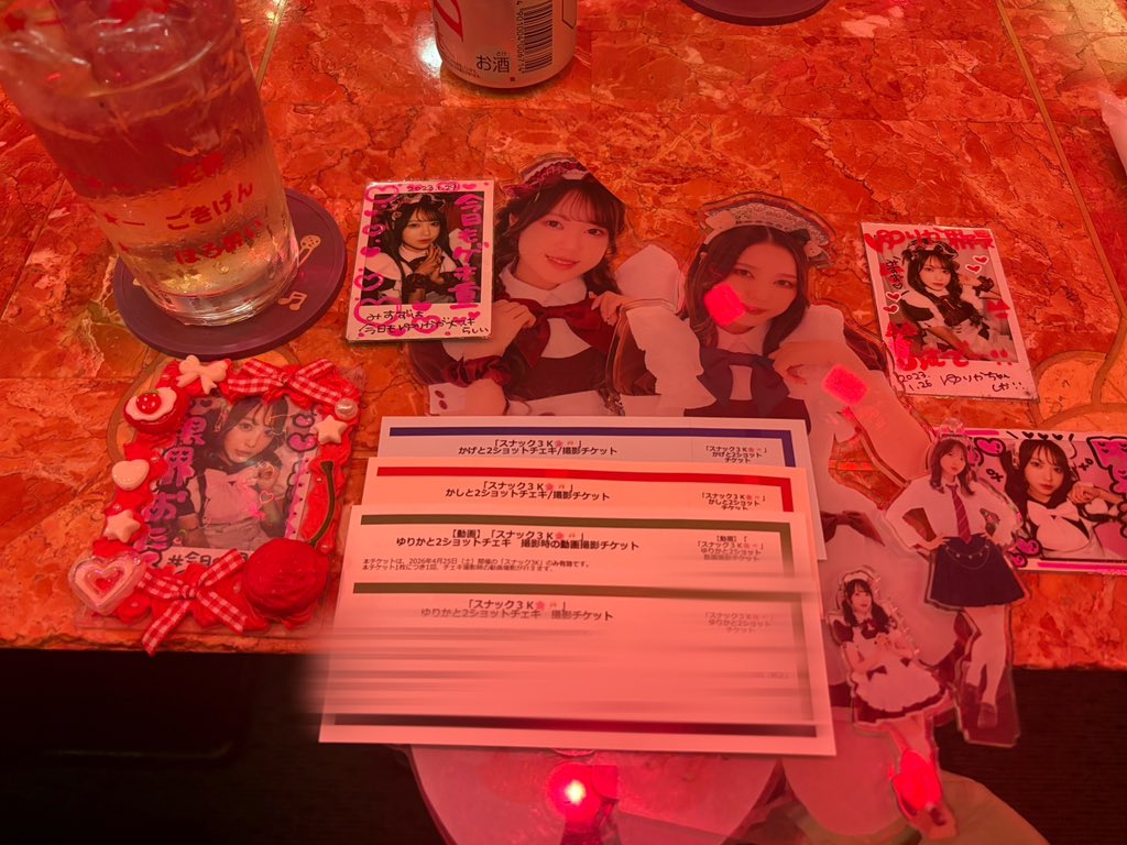 みすこ（ゆりかさんのゾンビ）💋🍙 tweet media