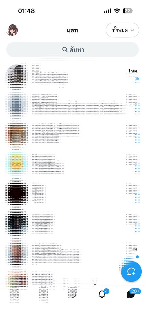 noey.ly tweet media