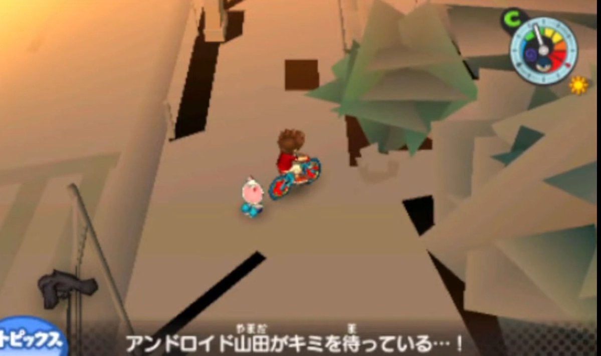 砂利ボーイ tweet media