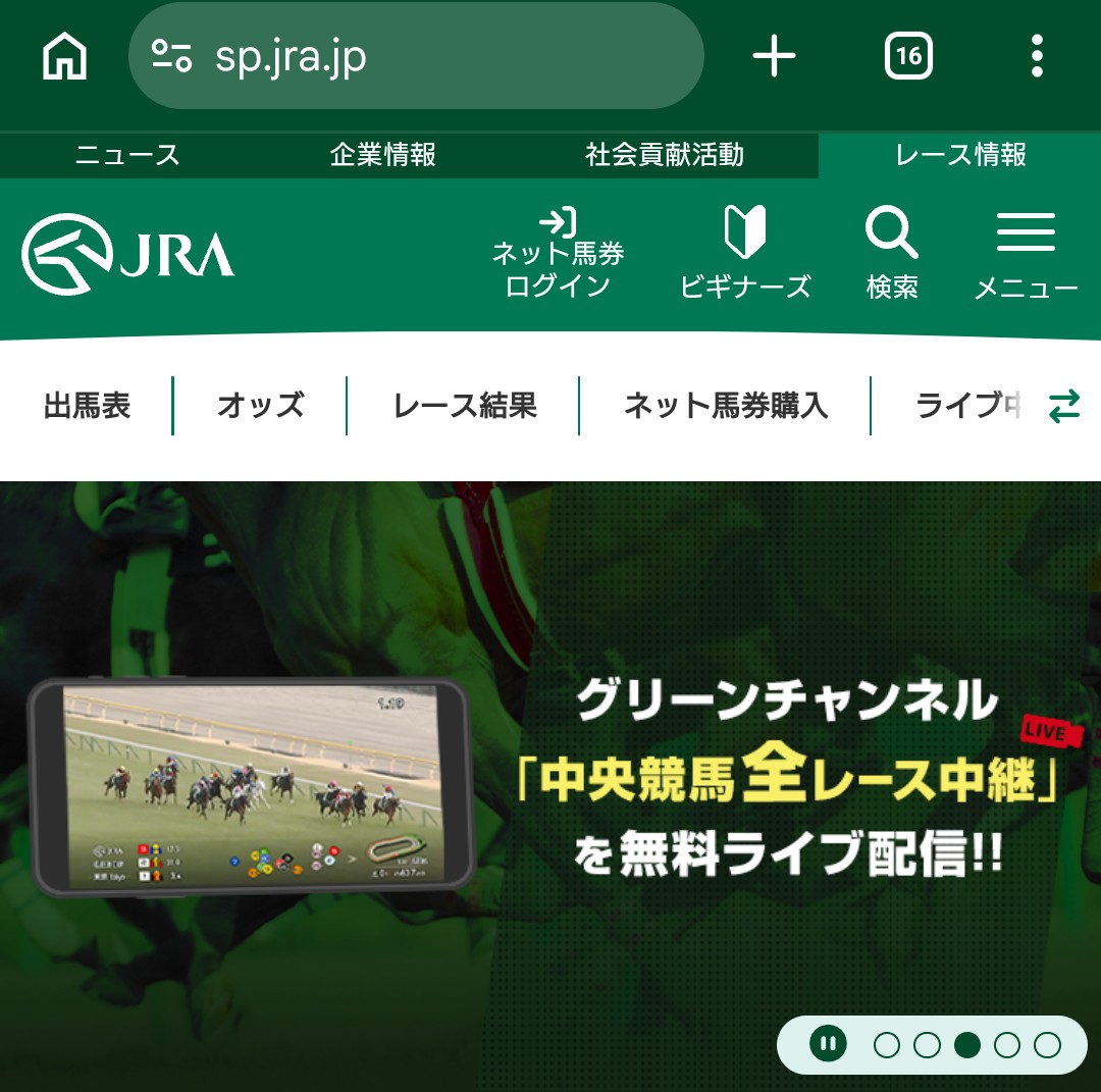 インディーズ落語家 ハイジ tweet media