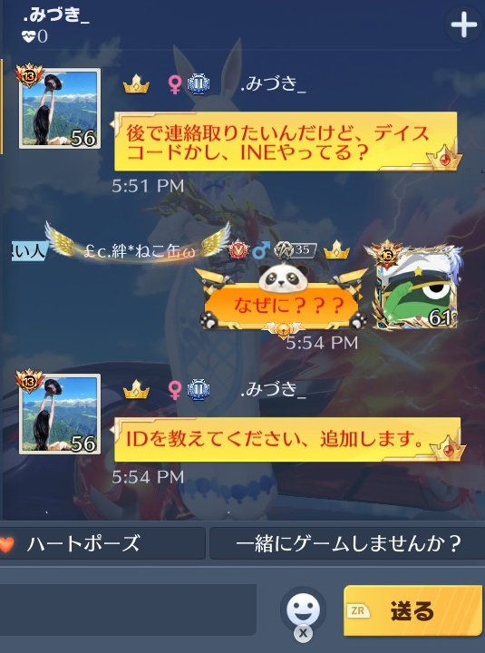 ￡c.絆* ねこ缶ω tweet media