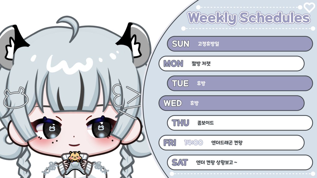 햇쮸 🐹🧷 tweet media