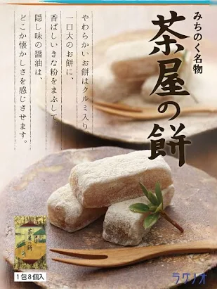 ❄雪桜 tweet media