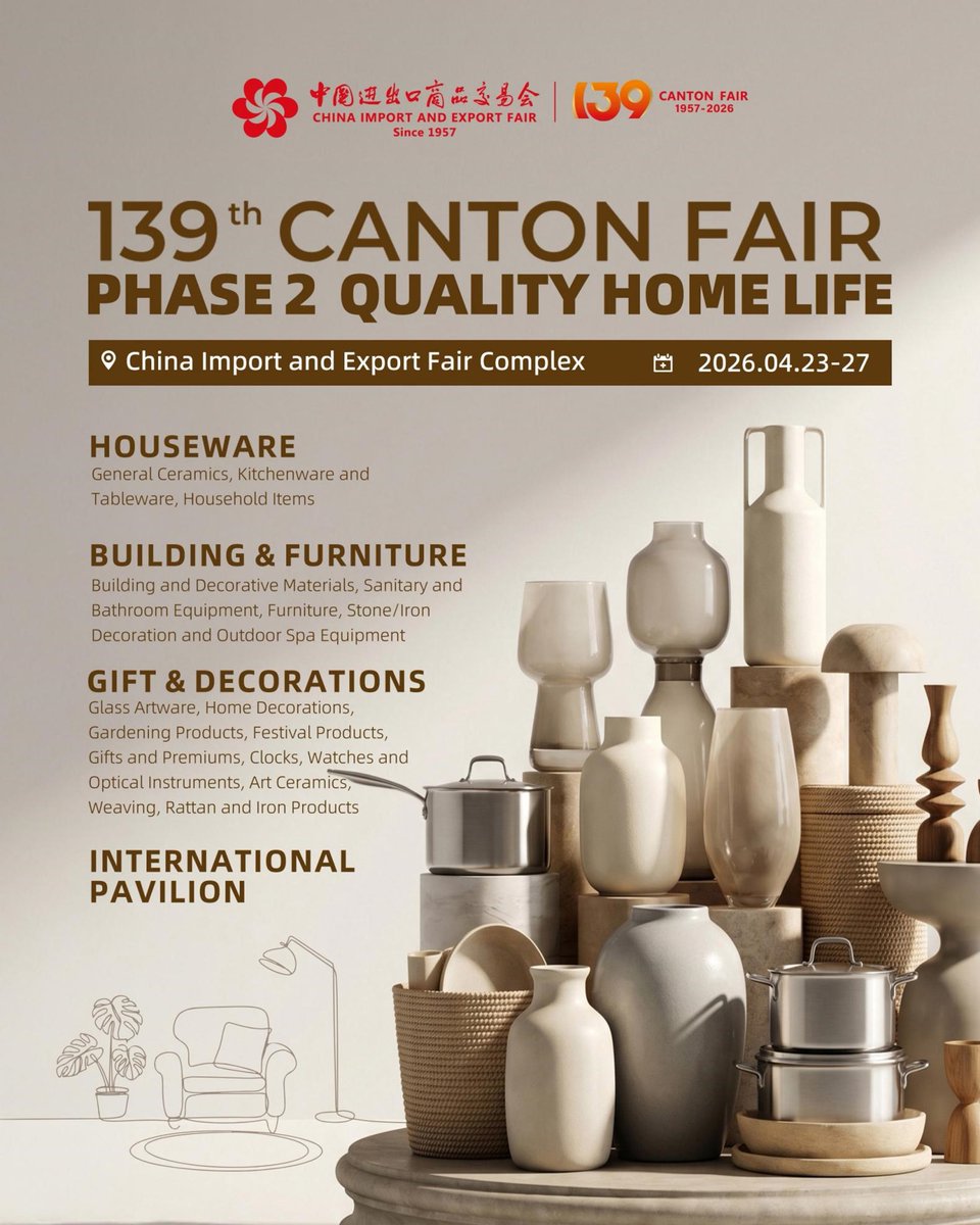 Canton Fair tweet media