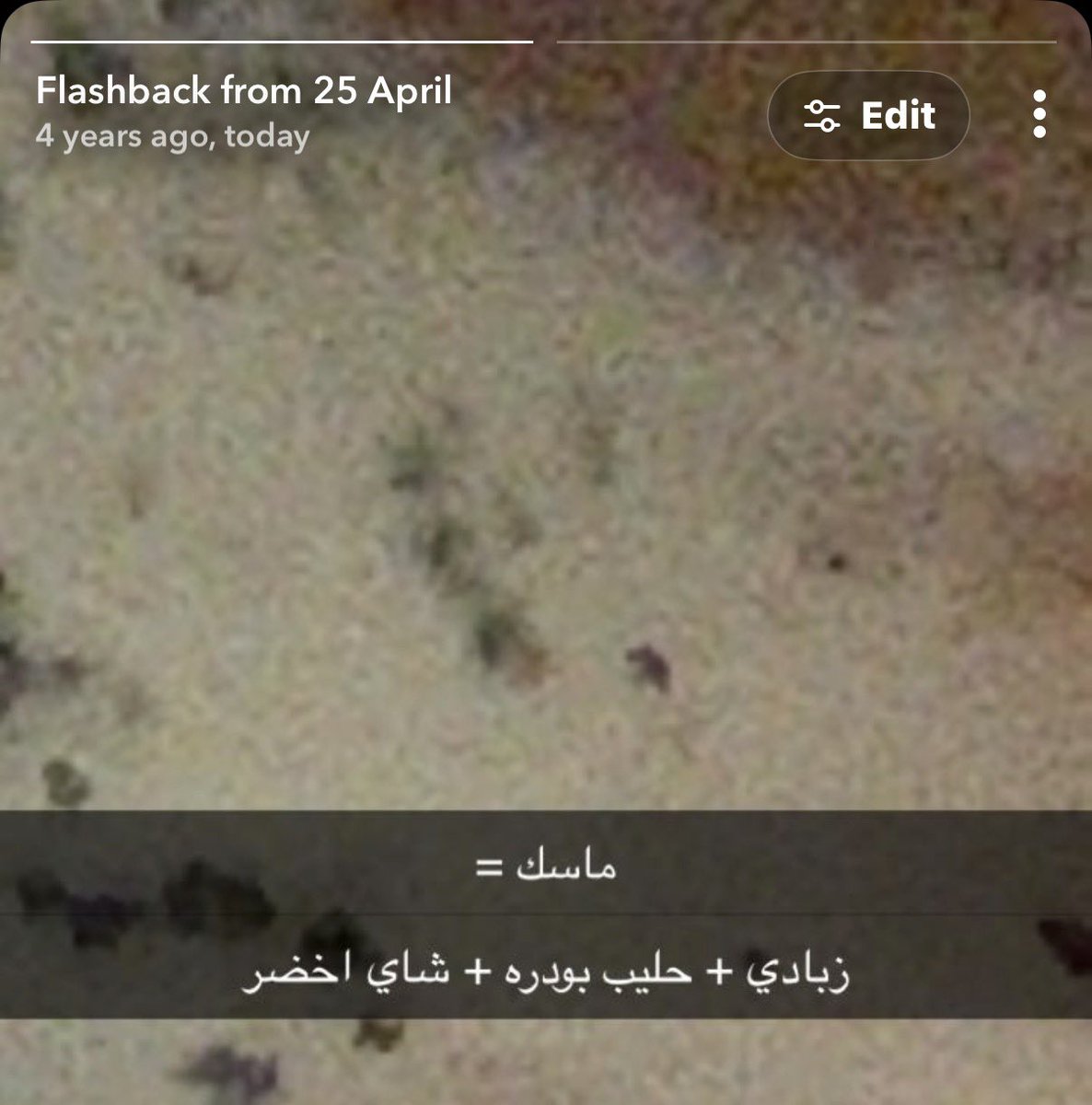 J🇸🇦 tweet media